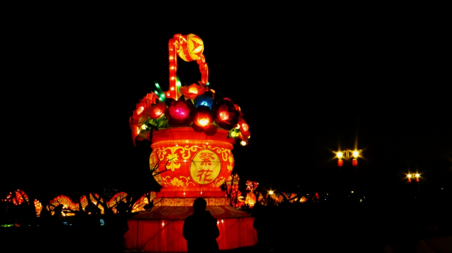 花蓝.jpg