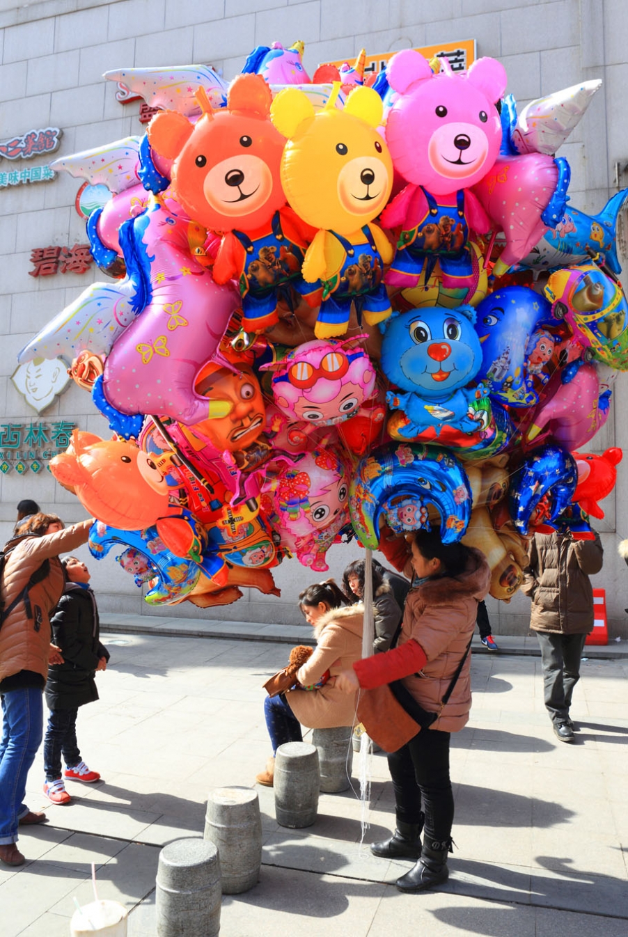 大唐西市大年初三002.JPG