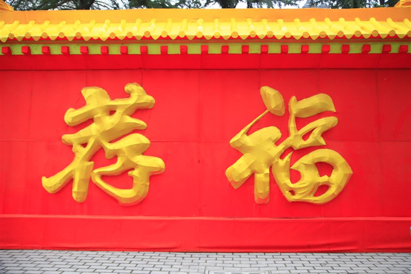 照片 108.jpg