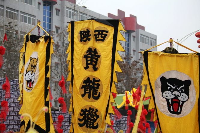 2013元宵延安社火大巡游1635L.50200L (46)_副本.jpg