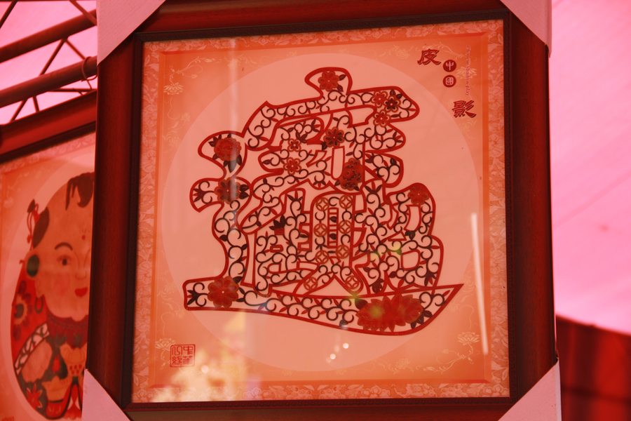 大唐西市庙会 025.jpg