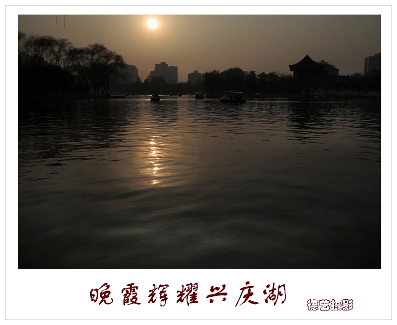 兴庆公园  4.jpg