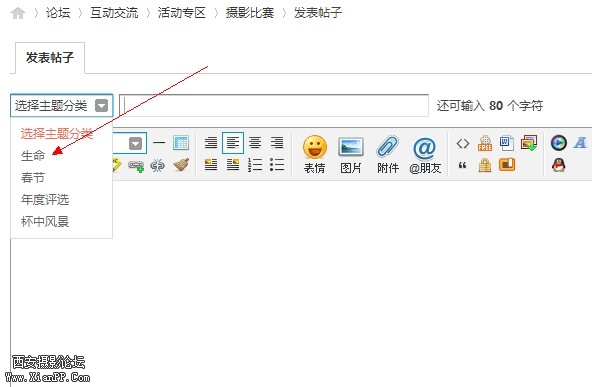 分类.jpg