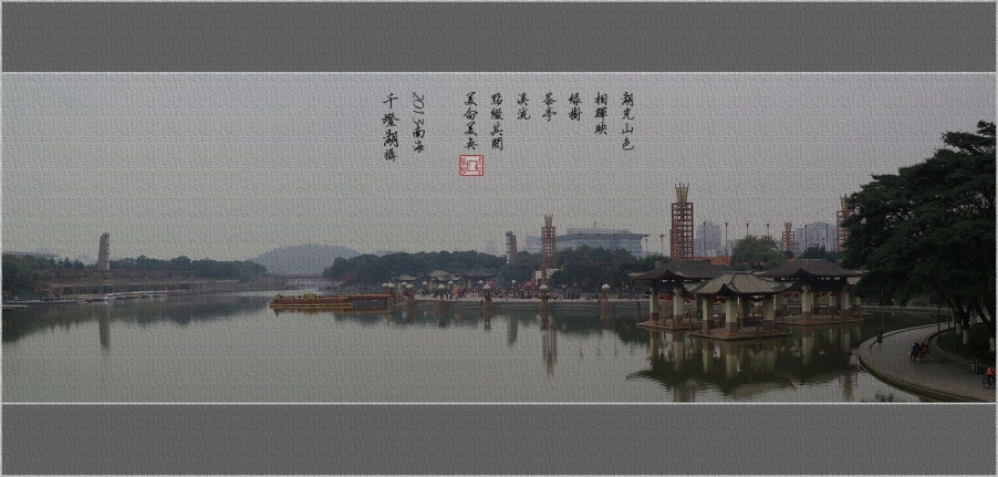全景图 212889999999.jpg