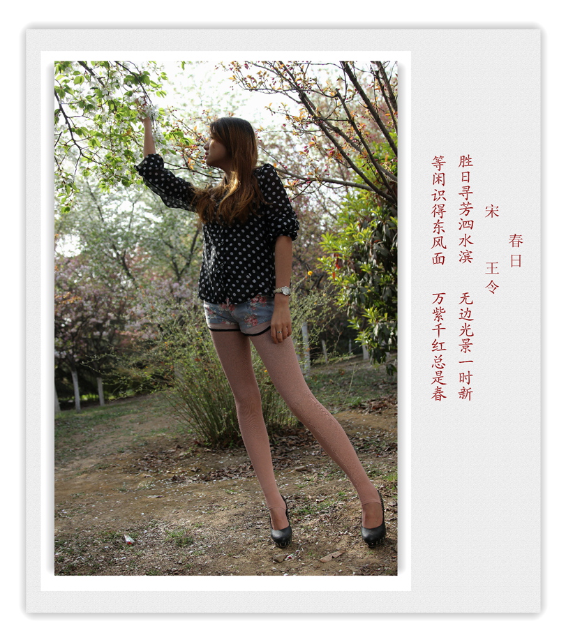 IMG_2856_副本.jpg