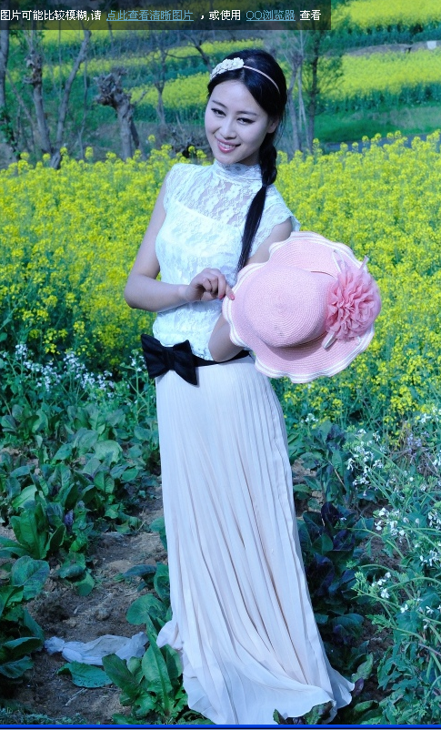 QQ截图20130326210845.png