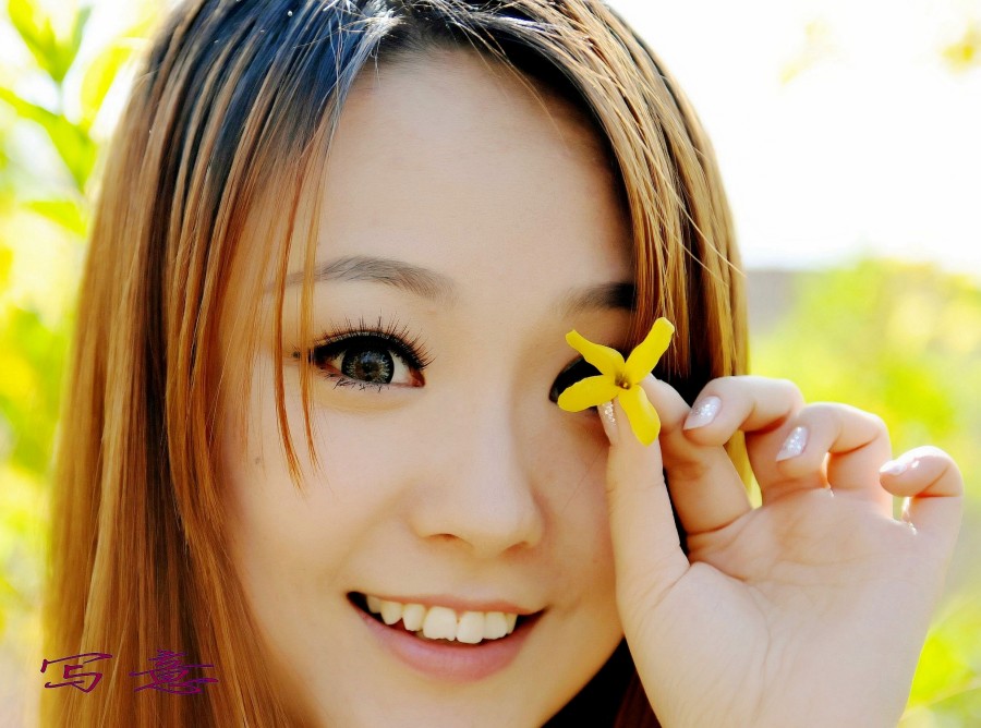 春光美 259_副本_conew2.jpg
