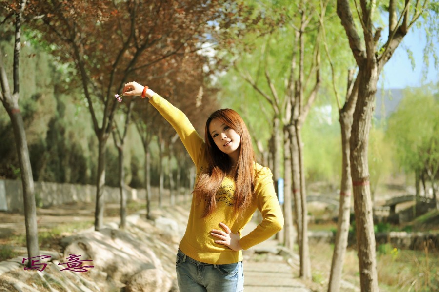 春光美 320_副本_conew2.jpg