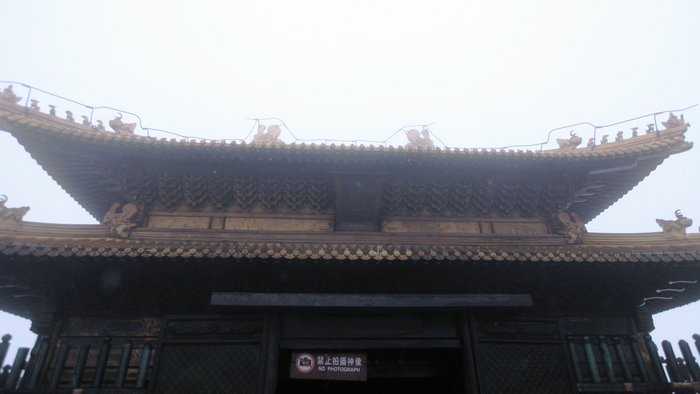 2013风雨武当山，单反篇 (107).jpg