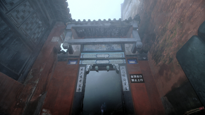 2013风雨武当山，单反篇 (119).jpg