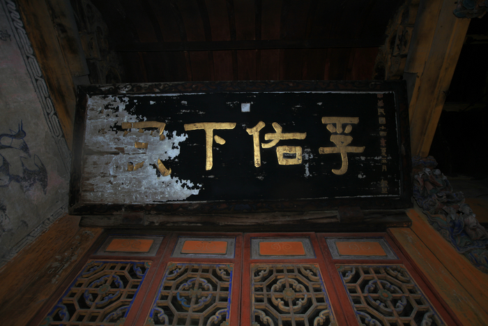 2013风雨武当山，单反篇 (123).jpg