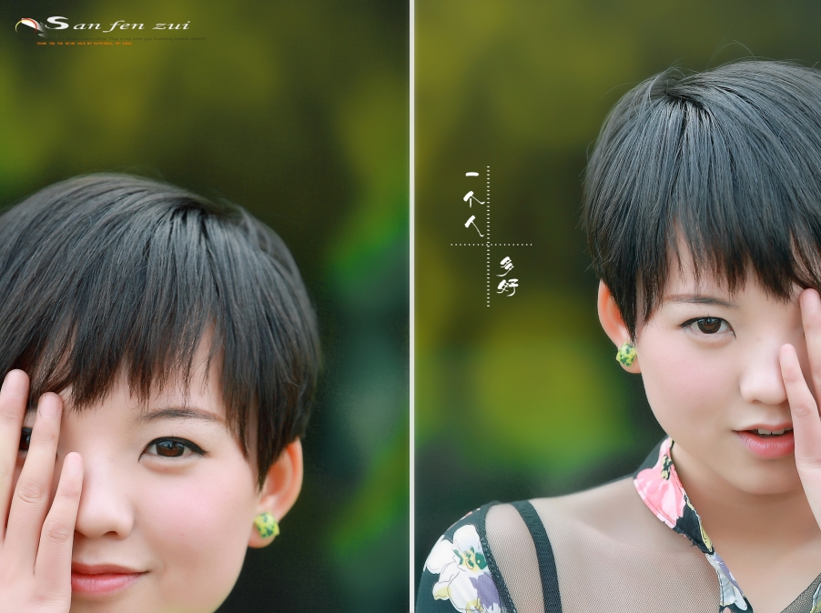 未标题-6.JPG