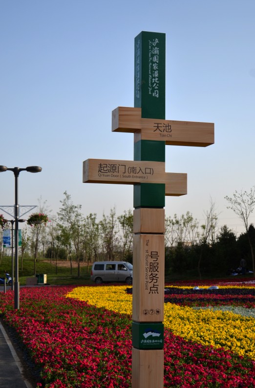 QQ截图20130426113940.jpg