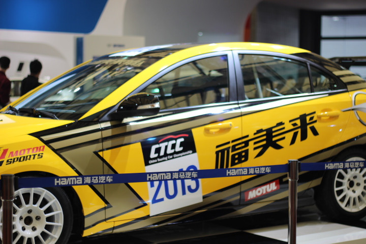 上海车_202.jpg