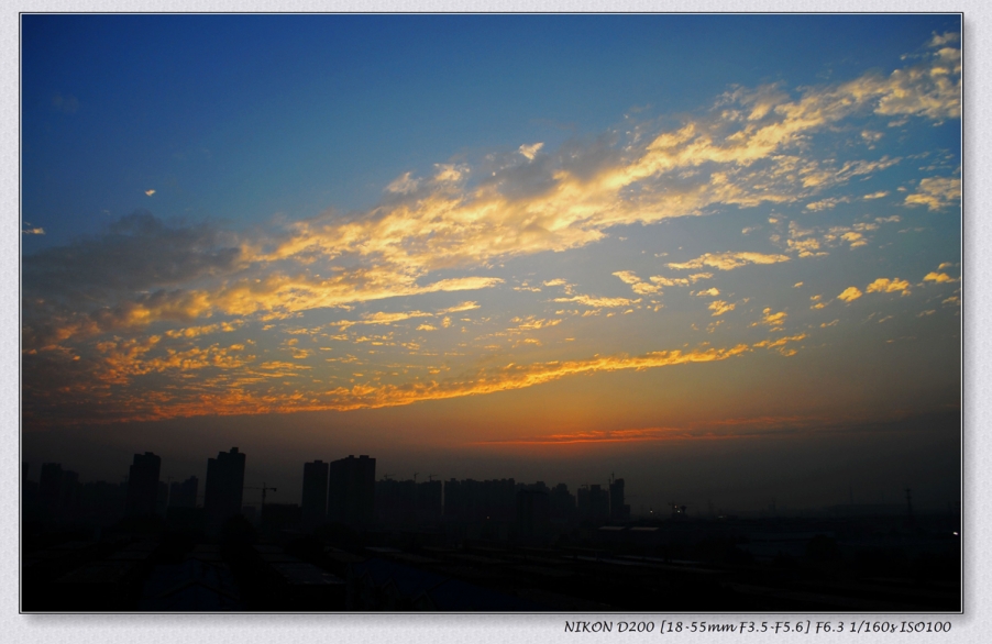 2012年7月4日西安北郊刚下完雨天气晴朗夕阳