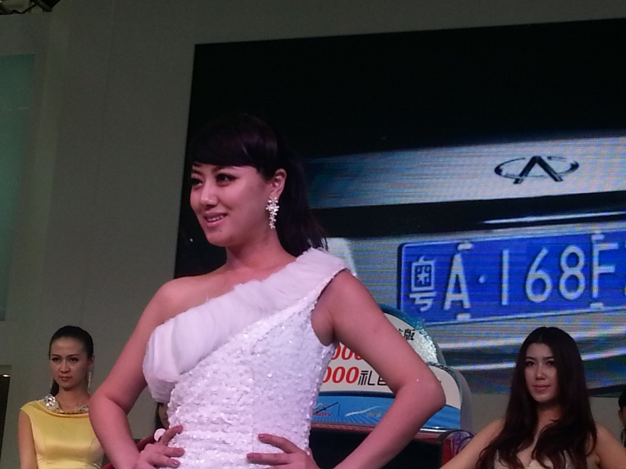 20130501_133518.jpg