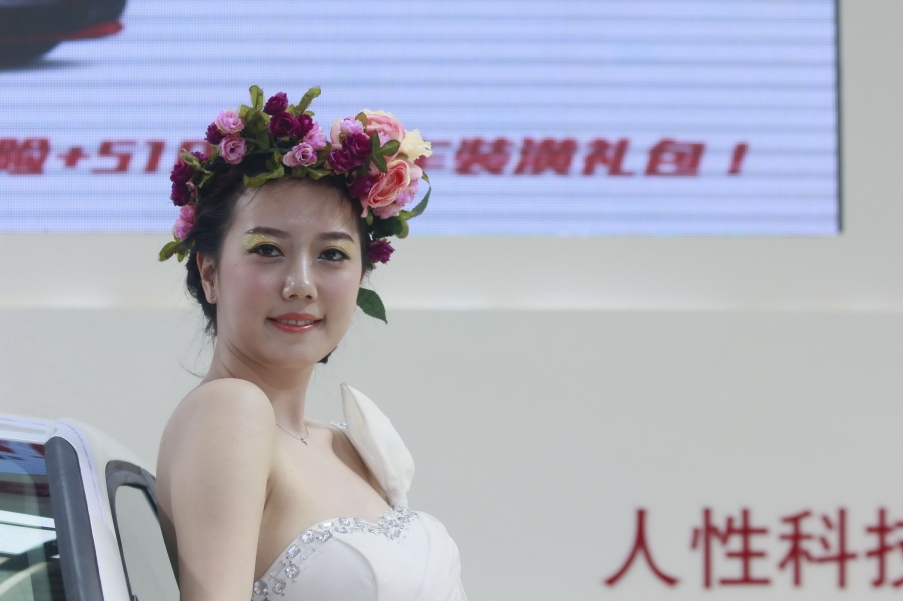 _MG_2331_调整大小.jpg