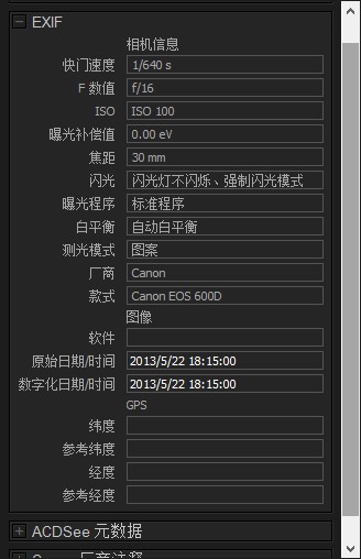 QQ截图20130522220913.jpg