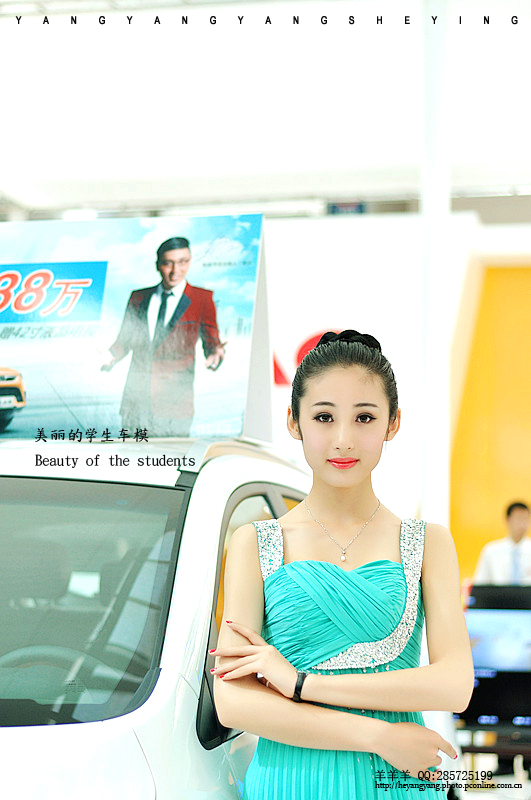 DSC_0321.jpg