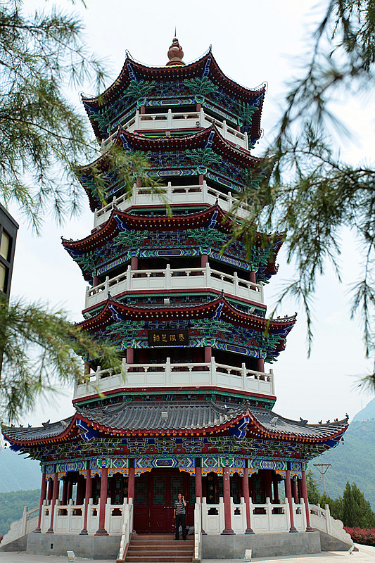 紫阳 289_副本.jpg