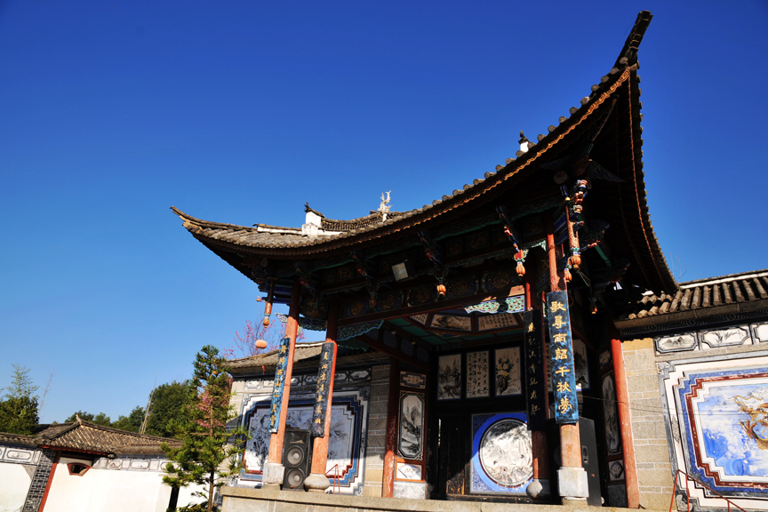 云南 (24).jpg