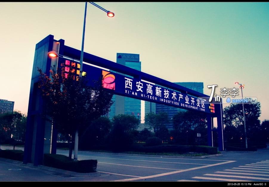 2013-05-2615-13-55.jpg