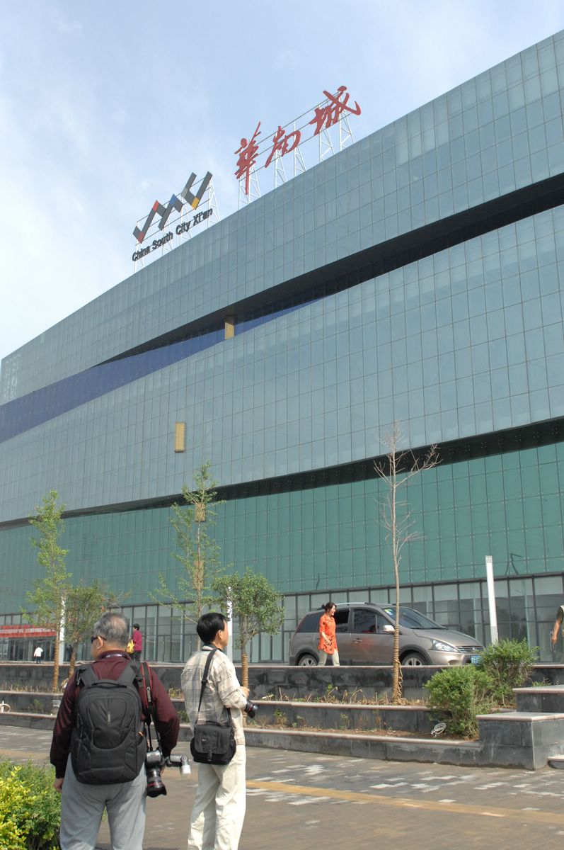 DSC_0043 [1600x1200].JPG