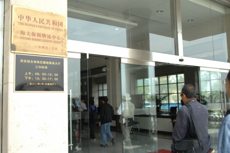 DSC_0140 [1600x1200].JPG