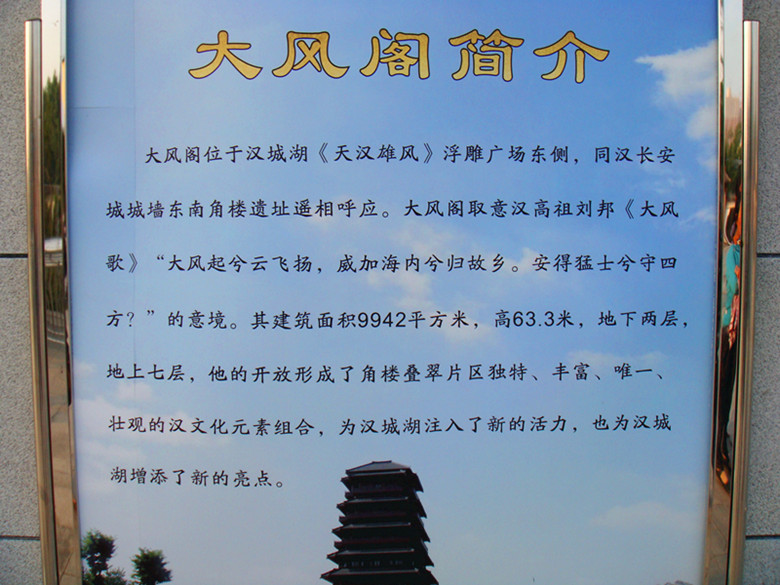 DSC07450_副本.jpg