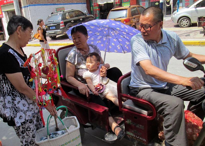 给孙子买个香包 (2).jpg