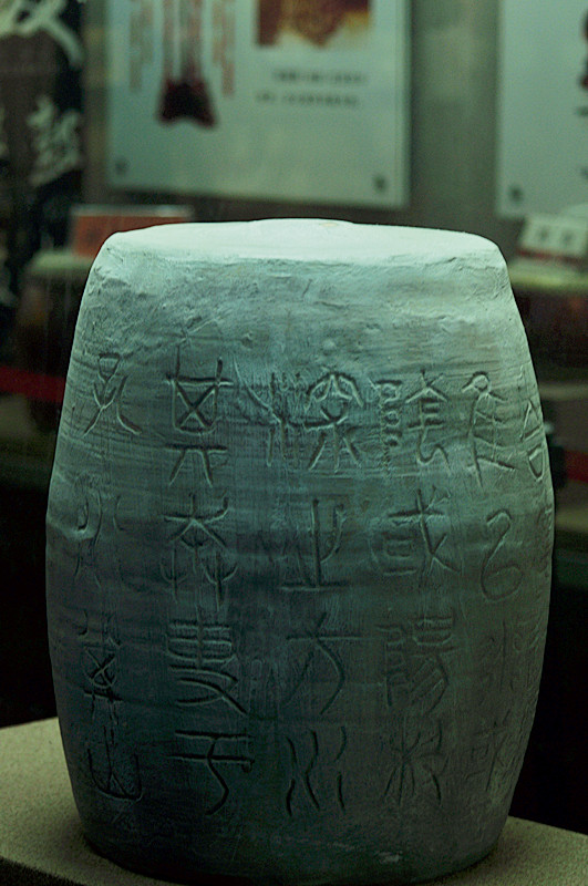 DSC_0114_副本.jpg