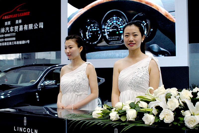 A馆车展 (19).jpg