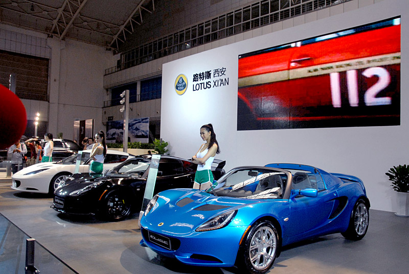A馆车展 (37).jpg