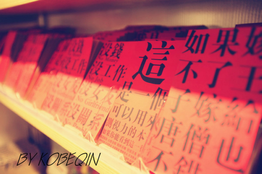 IMG_2282_副本 - 副本.jpg