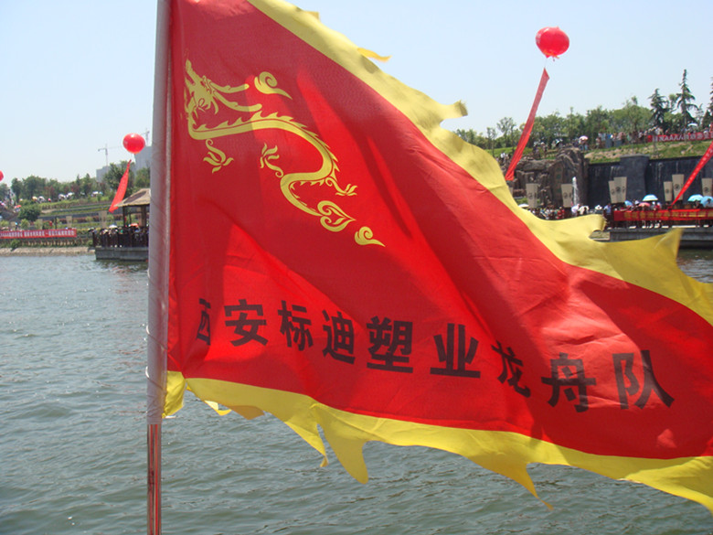 DSC08396_副本.jpg