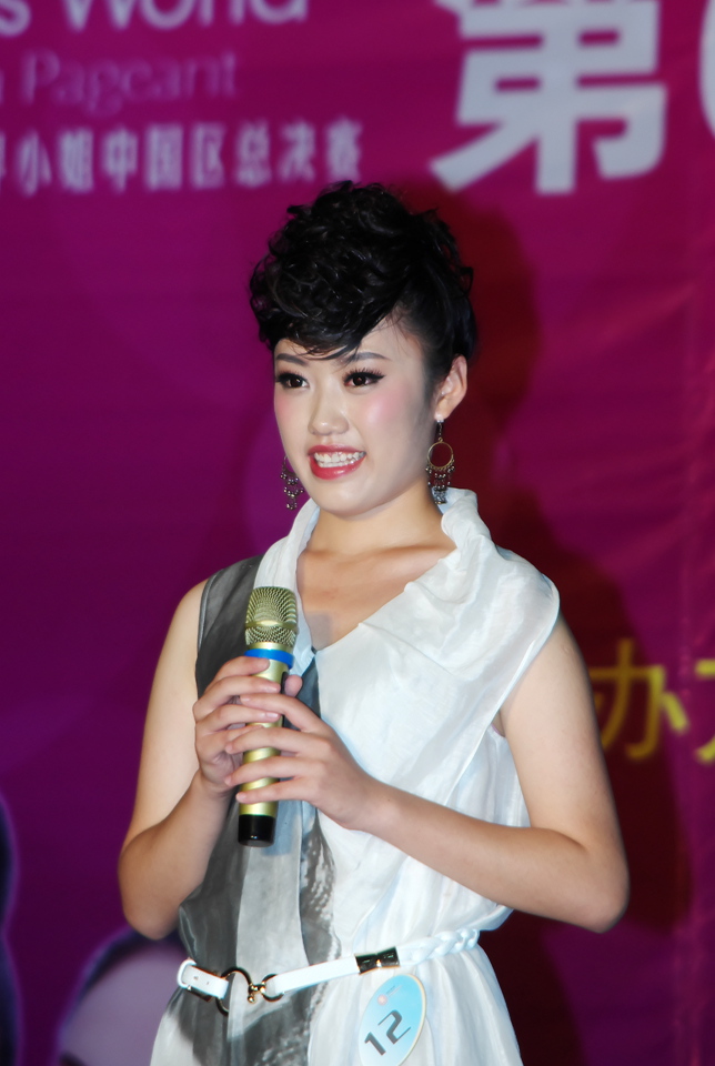 IMGP5270.jpg