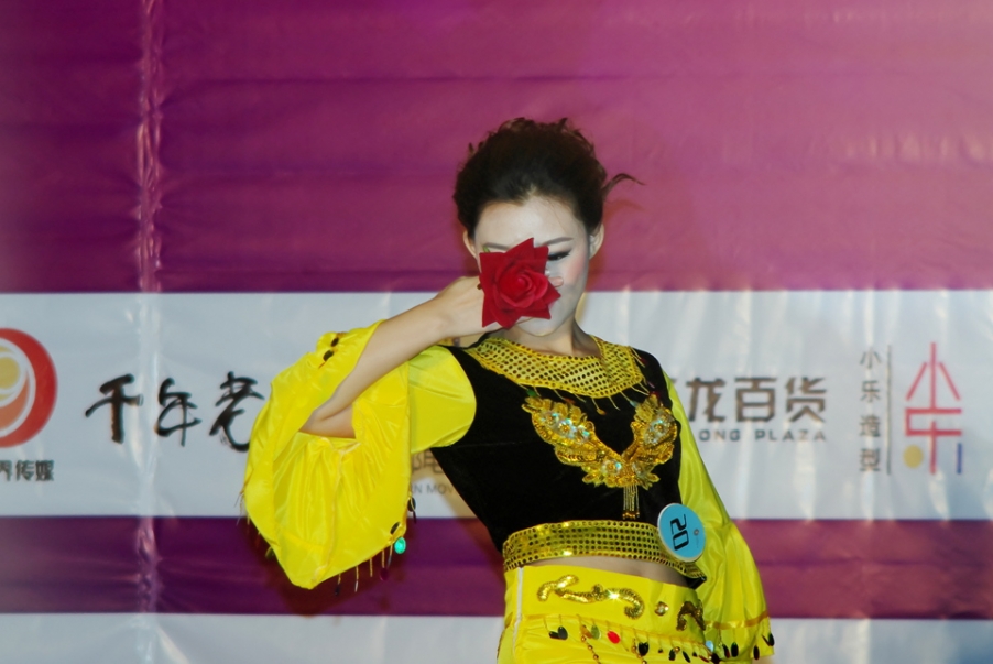 IMGP5314.jpg