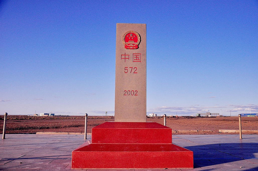 DSC_0073.JPG