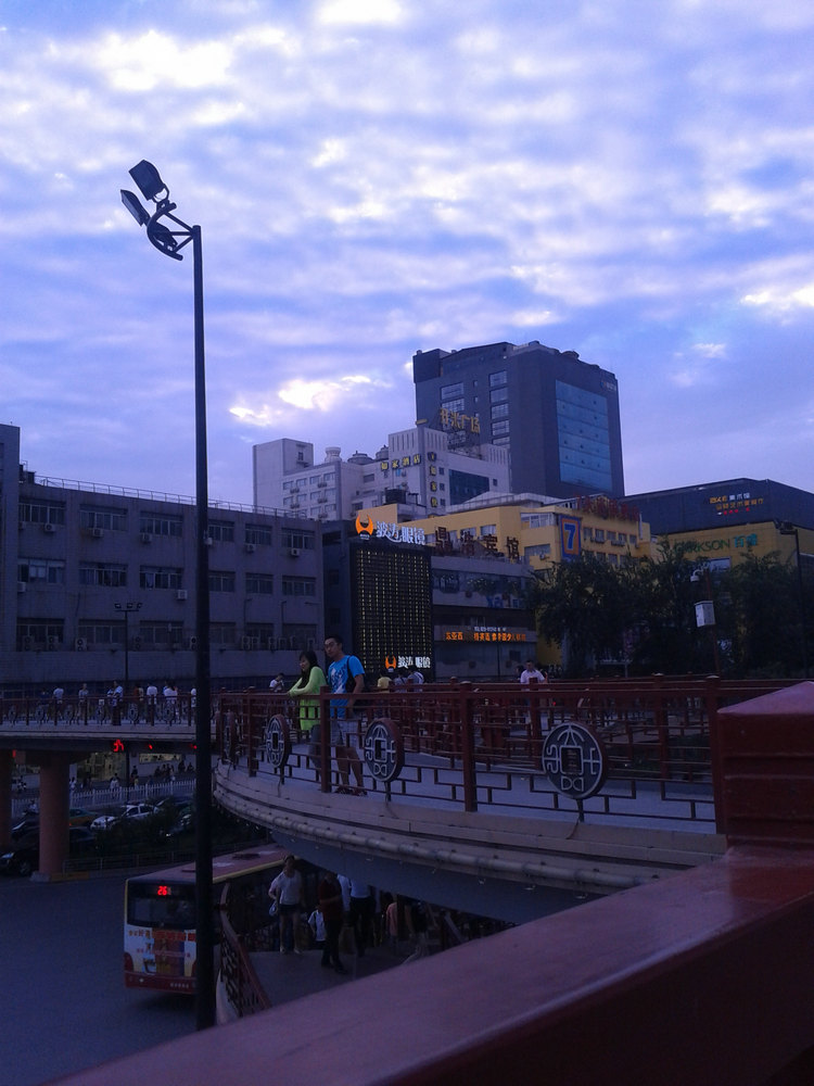 20130624_193429.jpg