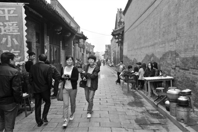 平遥2.jpg