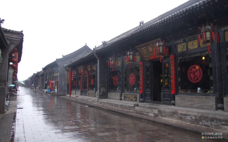 平遥7.jpg