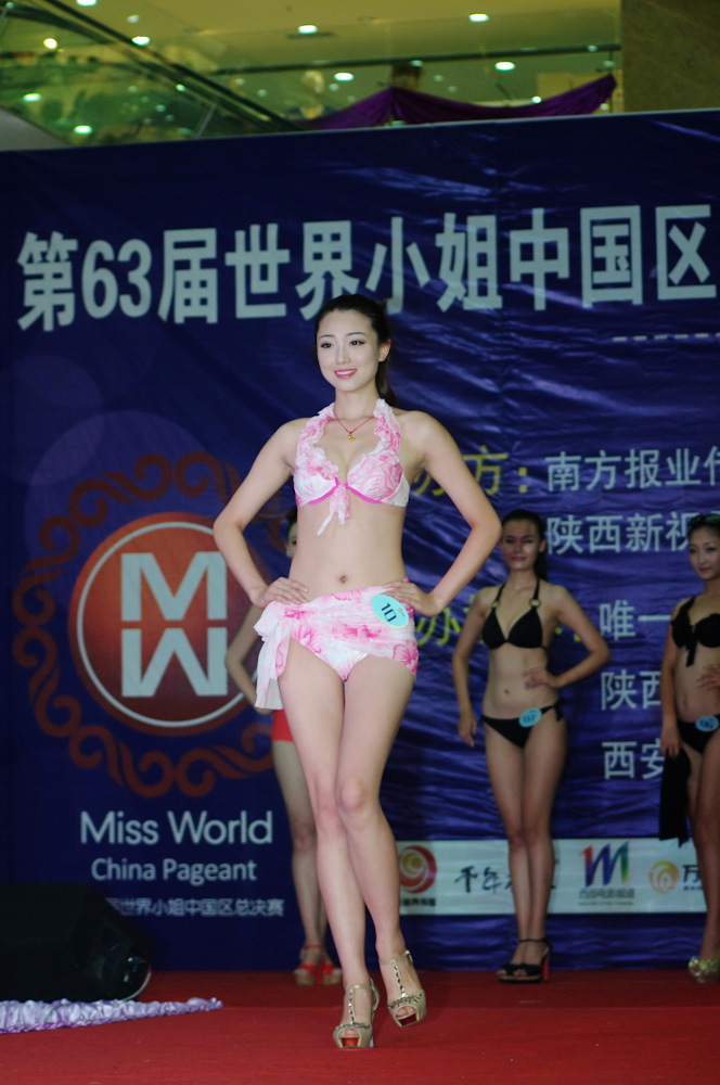 IMGP8522.jpg