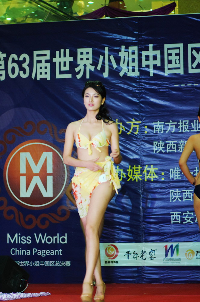 IMGP8530.jpg