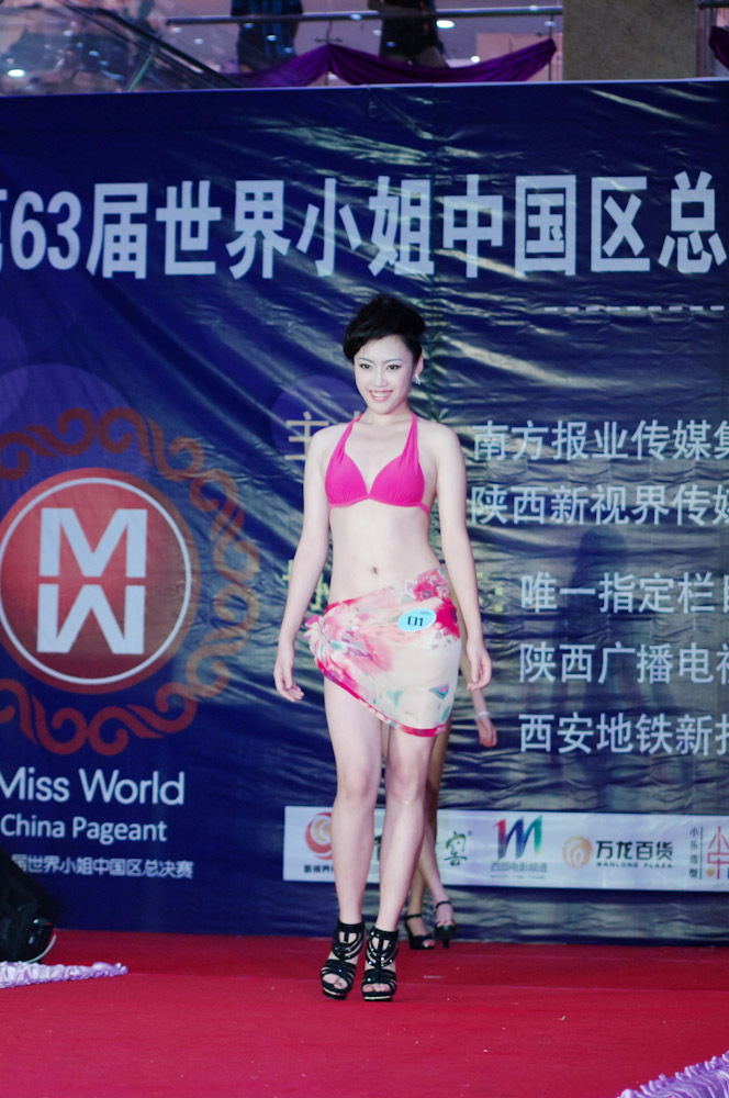IMGP8545.jpg