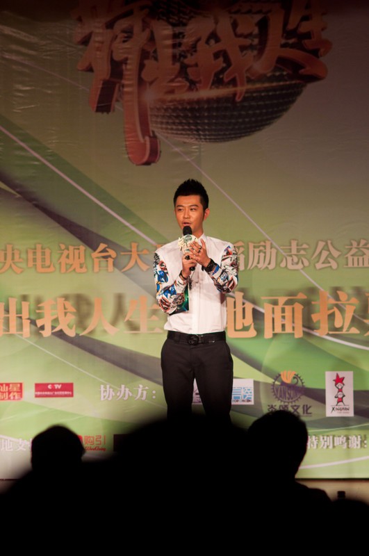 a22826555_s.jpg
