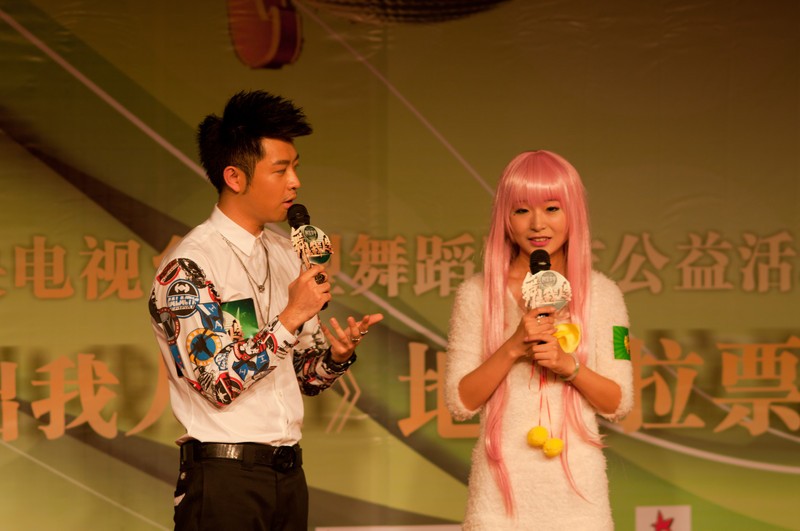 a22826585_s.jpg