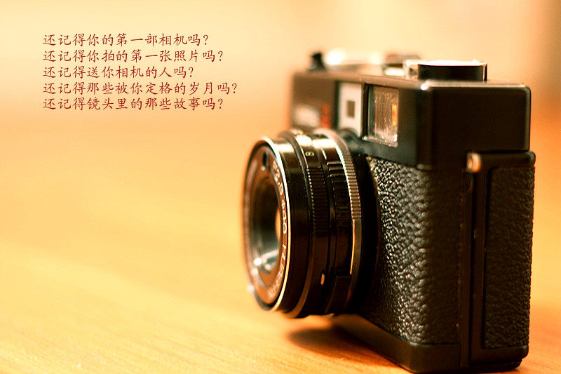 IMG_5427_副本.jpg