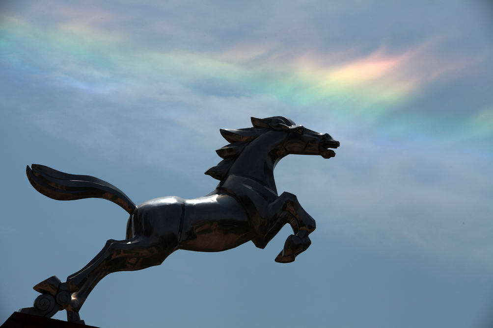 永阳公园S 252BA.jpg