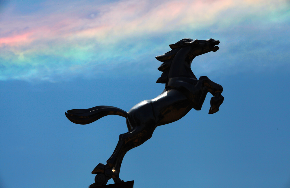 永阳公园S 270BA.jpg