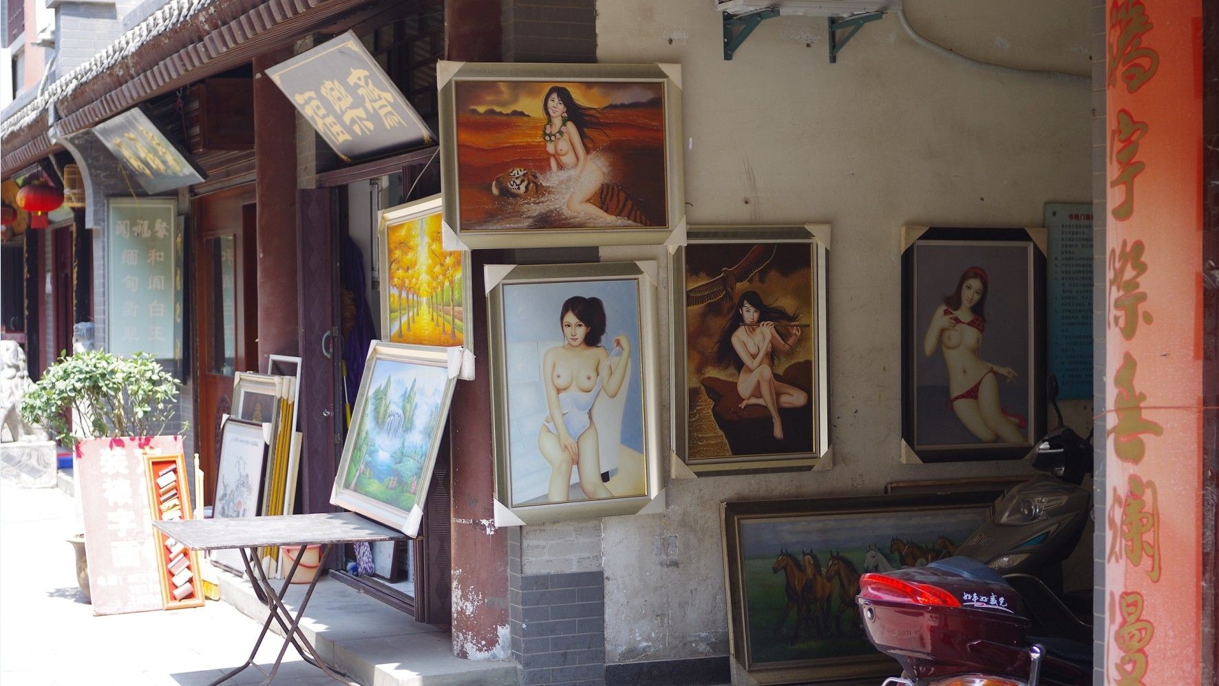 QQ图片20130804125714.jpg